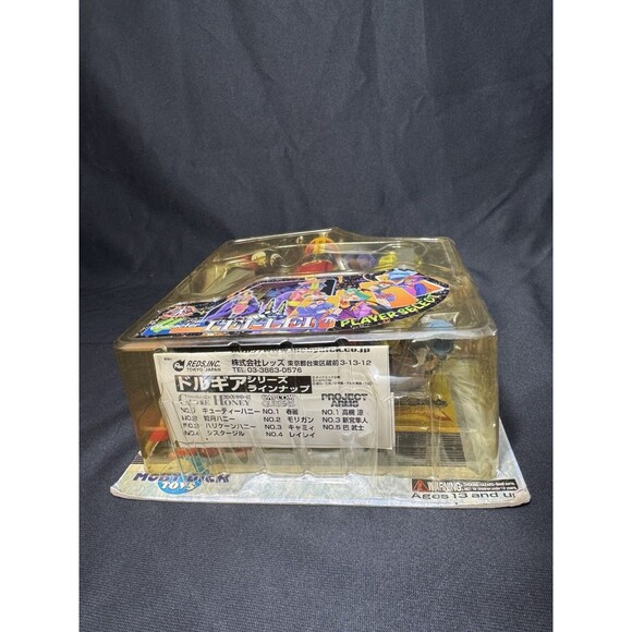 Capcom Queens Lei-Lei Fighter Action Figure - Brand New - US SELLER - Picture 7 of 8